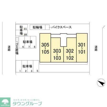 グランディオーソの物件内観写真